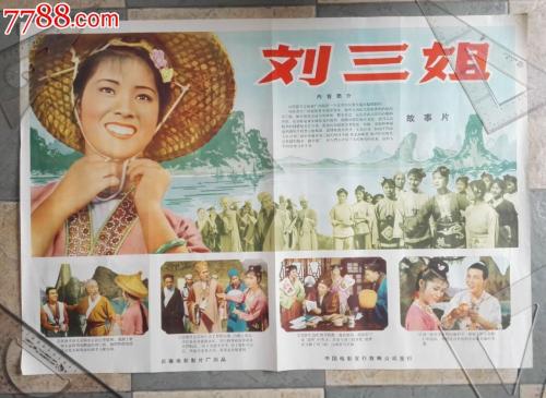 办理假北密歇根大学文凭毕业证
